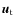 $\vec u_{\rm t}$
