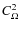 $C_\Omega^2$