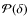 ${\cal P}(\delta)$