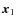 $\vec{x}_1$