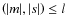 $\left(\vert m\vert,\vert s\vert\right)\le l$