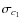 $\sigma_{c_1}$