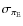 $\sigma_{\pi_{\rm E}}$