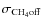 $\sigma_{\rm {CH_4off}}$