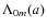 $\Lambda_{0m}(a)$