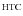 $^{\rm HTC}$