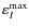 $\varepsilon_I^{\rm max}$
