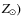 $Z_{\odot})$