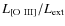 $L_{\rm
[O~III]}/L_{\rm ext}$