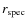 $r_{\rm spec}$