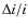 $\Delta i/i$
