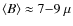 $\langle B\rangle \approx 7{-}9~\mu$