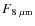 $F_{8~\mu{\rm m}}$