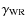 $\gamma_{{\rm WR}}$