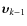 $\vec{\upsilon}_{k-1}$
