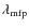 $\lambda_{\rm mfp}$