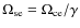 $\Omega_{\rm se} =
\Omega_{\rm ce}/\gamma$