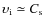 $\upsilon_{\rm i}
\simeq C_{\rm s}$