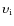 $\upsilon_{\rm i}$