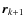 $\vec{r}_{k+1}$