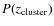 $P(z_{\rm cluster})$