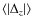 $\langle\vert\Delta_z\vert\rangle$