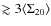 $\gtrsim 3 \langle\Sigma_{20}\rangle$