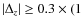 $\vert \Delta_z \vert \ge 0.3 \times (1$