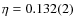 $\eta=0.132(2)$