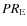 $PR_{\rm E}$