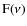 ${\rm F(\nu)}$
