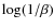 $\log(1/\beta)$