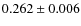 $0.262 \pm 0.006$