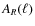$A_R(\ell)$