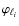 $\varphi_{\ell_i}$