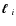 $\mbox{\boldmath$\ell$ }_i$