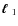 $\mbox{\boldmath $\ell$ }_1$