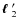 $\mbox{\boldmath $\ell$ }'_2$