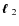 $\mbox{\boldmath$\ell$ }_2$