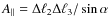 $A_\parallel=\Delta \ell_2 \Delta \ell_3 / \sin \alpha$