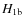 $H_{\rm 1b}$
