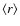 $\langle r \rangle$
