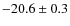$-20.6 \pm 0.3$