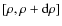$[\rho,\rho + {\rm d}\rho]$