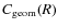 $C_{\rm geom}(R)$