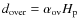 $d_{\rm over} = \alpha_{\rm ov} H_{\rm p}$