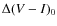 $\Delta (V-I)_{0}$