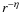$r^{-\eta}$