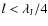 $l<\lambda_{\rm J}/4$