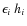$\epsilon_i ~ h_i$